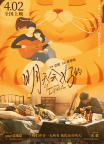 chinese痞帅gay xnxx猛一