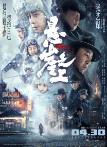 欧美成人精品一区
