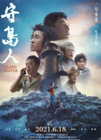 亚洲欧美日韩另类一区二区
