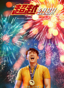 调教小视频