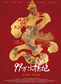 姐姐好香(初白不白)笔趣阁小说