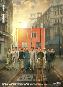 久久综合久久88