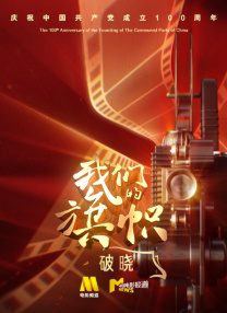 亚洲一区中文字幕久久