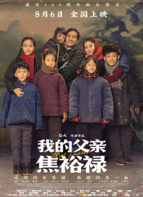 噜噜噜狠狠夜夜躁精品