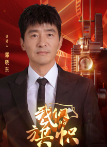 肉版还珠h紫薇和福伦