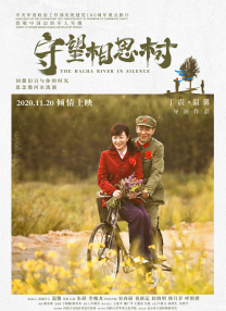 我的女儿：头晕同居