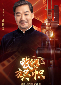 老y在线制作