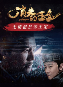 天天操夜夜干