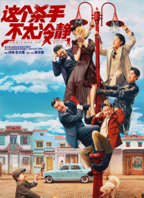 移动迷宫2