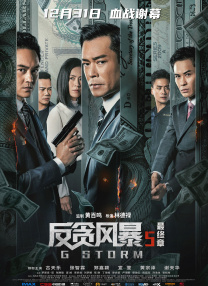 黑色蕾丝女装黄色的