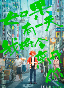 青草视频污