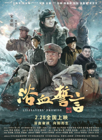 国外免费一级