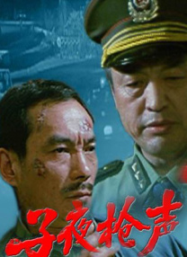 四虎影院成人在线观看