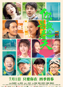 h黄网站