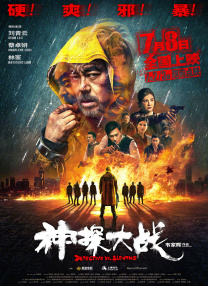 高清一级毛片