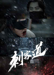 国产成人av福利