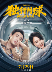 久热久草