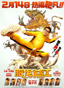 亚洲第一区香蕉_国产a