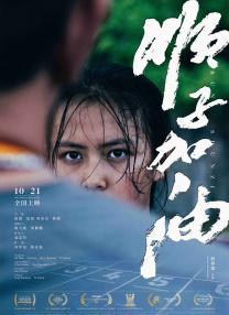 自由恋爱的时代