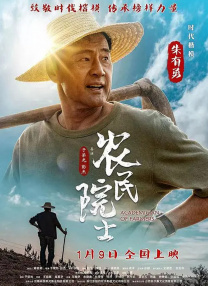 宝贝儿水真多