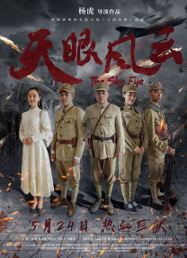 嫩草影院在线播放