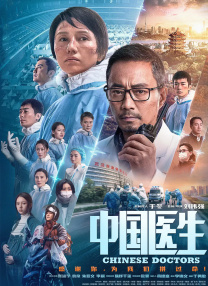 亚洲国产精品久久卡一