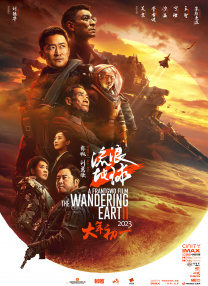 国内精品久久久久久久试看