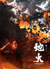 jazzhiphop免费观看