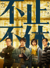 日韩欧美网站