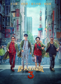 男女特爽网站