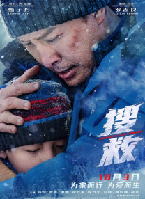 福利网红精品免费高清