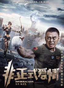 aika中文字幕永久在线