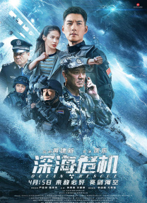 日本免费不卡视频一区二区三区