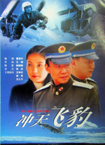 婷婷丁香激情