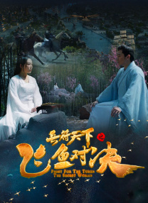 校花让我