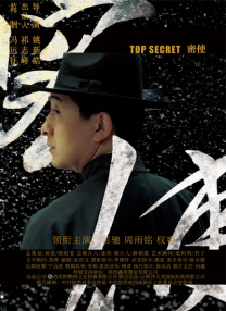 互换娇妻爽文100系列视频