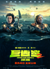 奴隶姐姐
