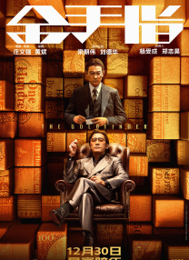 阳光下的女孩