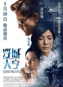 亚洲欧美日韩综合