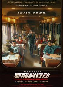 ok天堂电影在线观看免费版