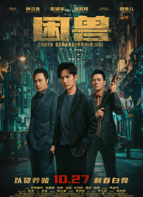 亚洲操综合
