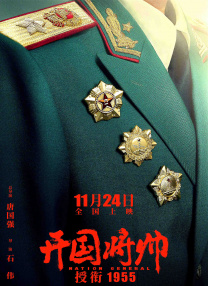 敏感的女人