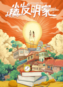 失禁～顶弄play触手play文