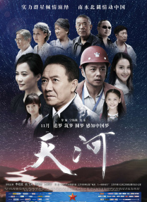 综合婷婷丁香