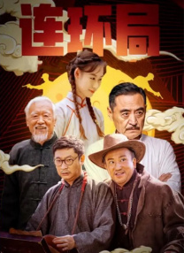 亚洲不卡视频在线
