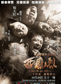 制服丝袜第十页