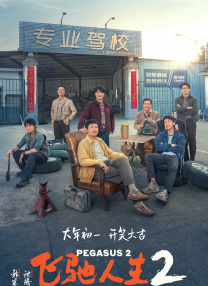 国产一级爱c片免费观看