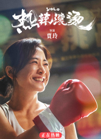 午夜电影色播