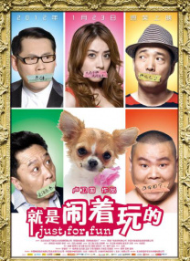 欧美黄带一级公司