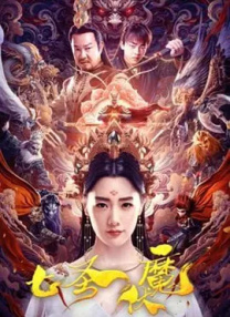 家教和女孩